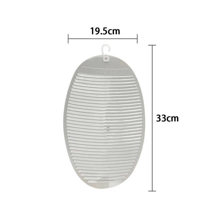 Placa de spalat portabila BGHYHYHI, pliabila, pentru spalarea rufelor, gri