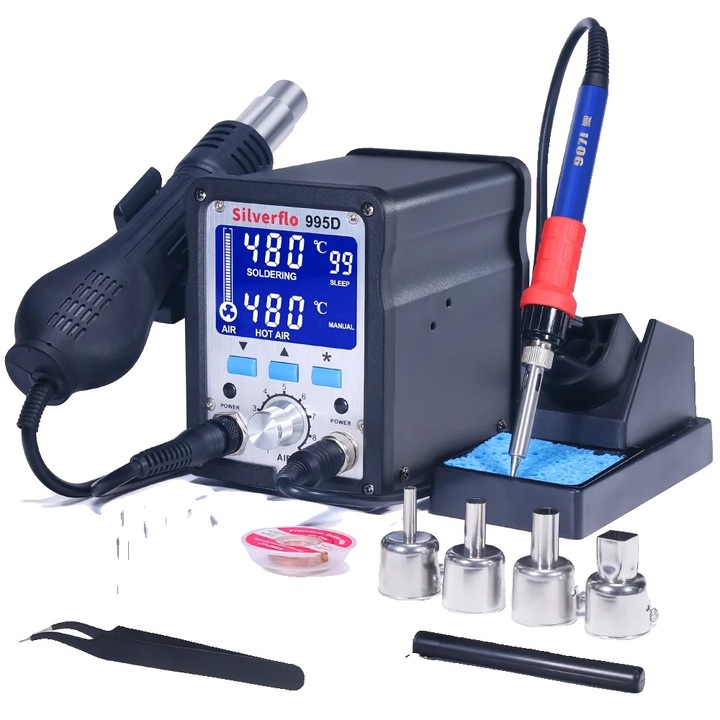 Станция за запояване 2 в 1, LCD контрол на температурата, 750W, 220V, пълен комплект