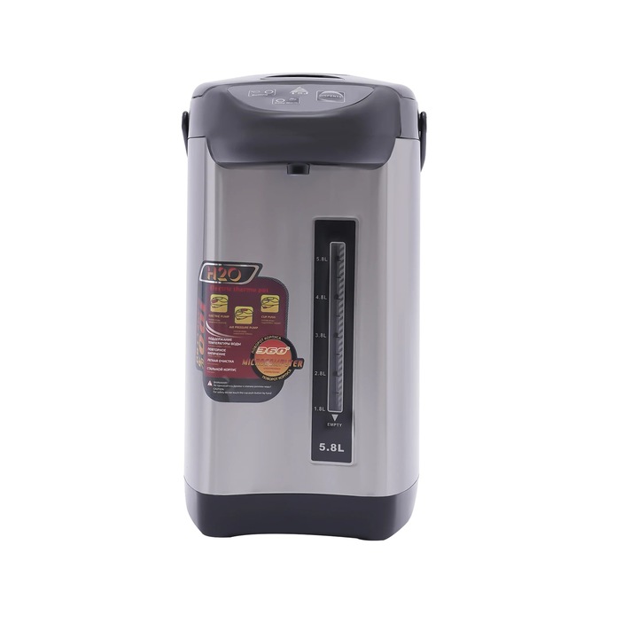 Elektromos vízadagoló, 4L, 750W, fekete, rozsdamentes acél kivitel