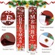Banner de Craciun, 180x30cm, rosu, material poliester
