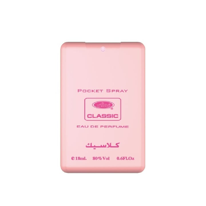 Parfüm Al Rehab CLASSIC, Parfümös olaj Unisex, 18 ml