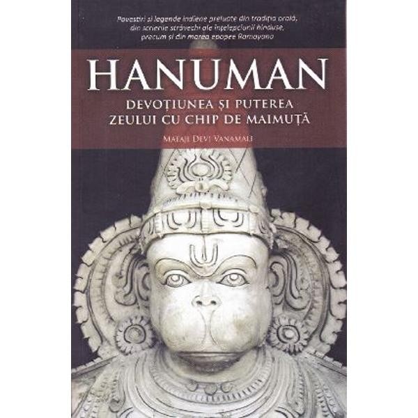 Hanuman - Mataji Devi Vanamali