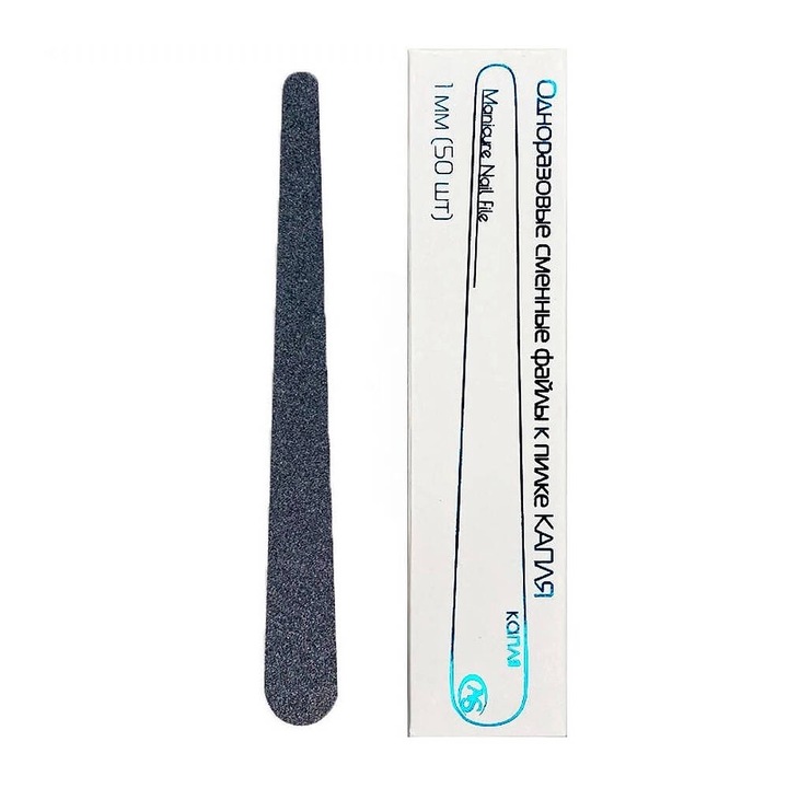 50 db-os AS KAPLYA csiszolókorong készlet, 1 mm, 180 szemcseméretű, traktorokhoz