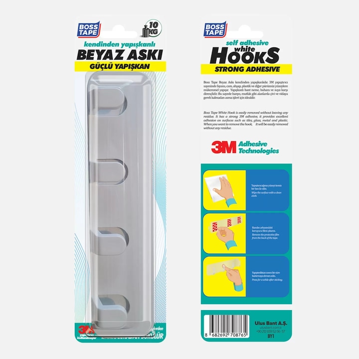 Suport cu 4 carlige tip cuier cu adeziv 3M, max 10kg, dimensiune 21x5cm, ALB