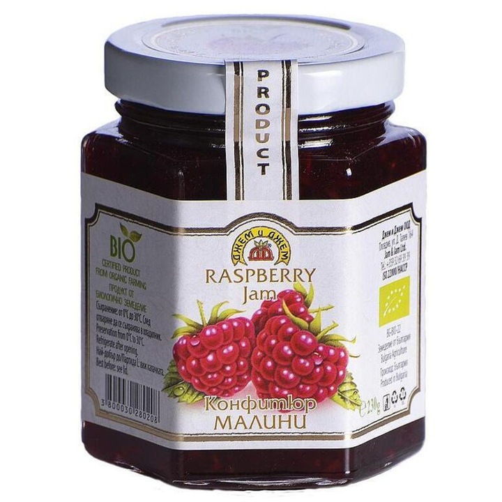 Gem BIO de Zmeura 230G