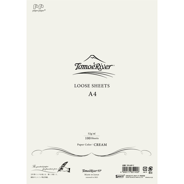 Top Coli Hartie A4 Tomoe River Loose Sheet - Cream Plain - 100 foi 52 g/mp