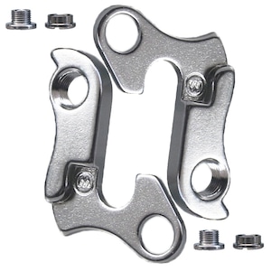Set 2 Ureche cadru schimbator bicicleta, Aluminiu, Vine cu 4 suruburi de montare, Argintiu inchis, Nr. 4