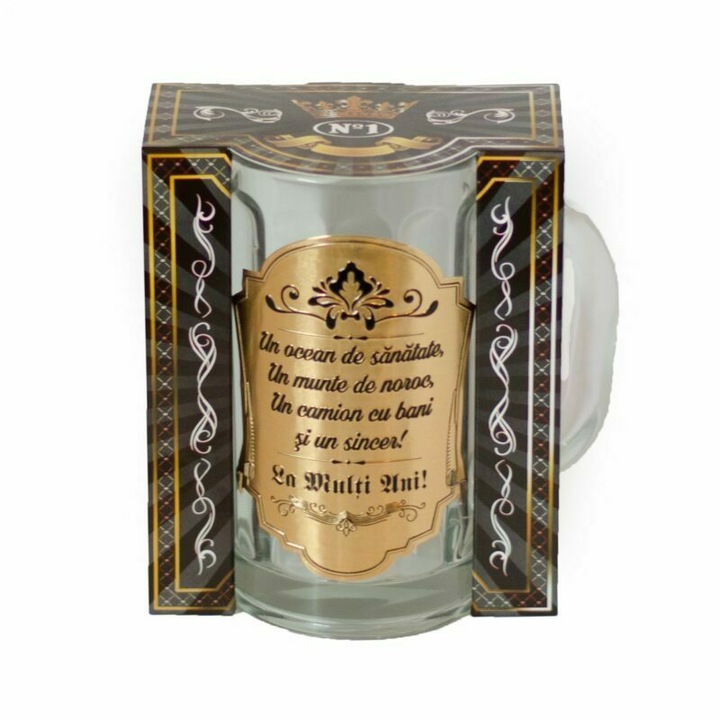 Halba bere in cutie LMA - Un ocean