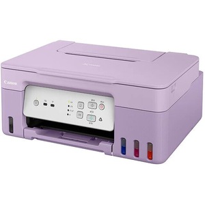 Imprimante si multifunctionale