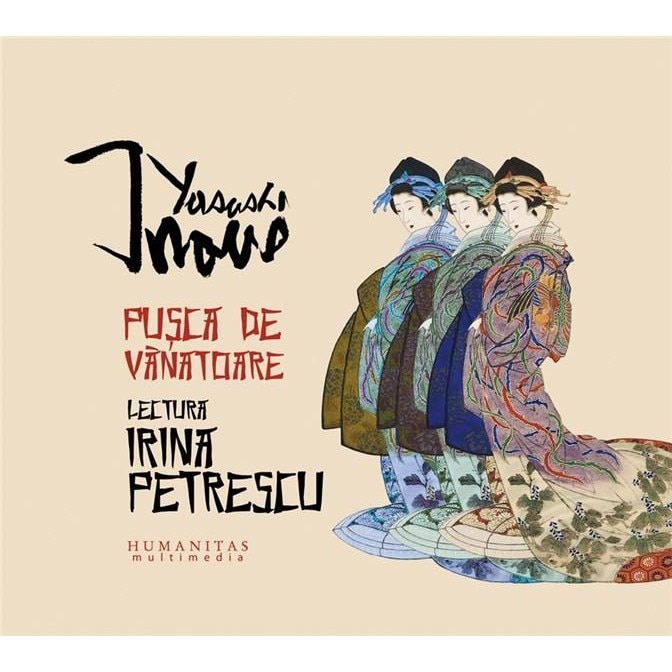 Pusca de vanatoare - reeditare - Audiobook, 2 CD - Marius Manole