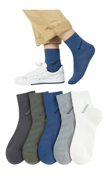 Set 5 perechi Sosete Barbati, AllizBan®, bumbac, 39-45EU, multicolor