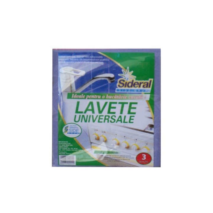 Laveta de uz general 0329, 3 buc / set, 28.5 x 32 cm