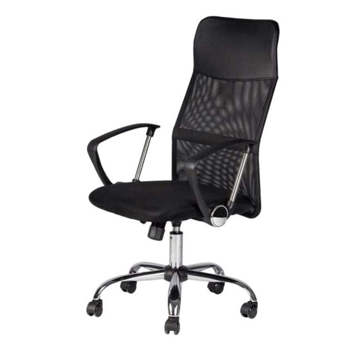 Офис стол MAXY, ергономичен, вентилиран, регулируем, черен, 60x49x50см