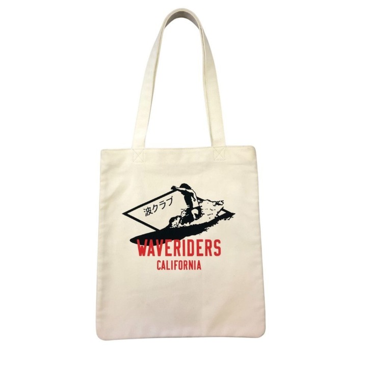 Superdry Casual kézitáska, pamut, bézs