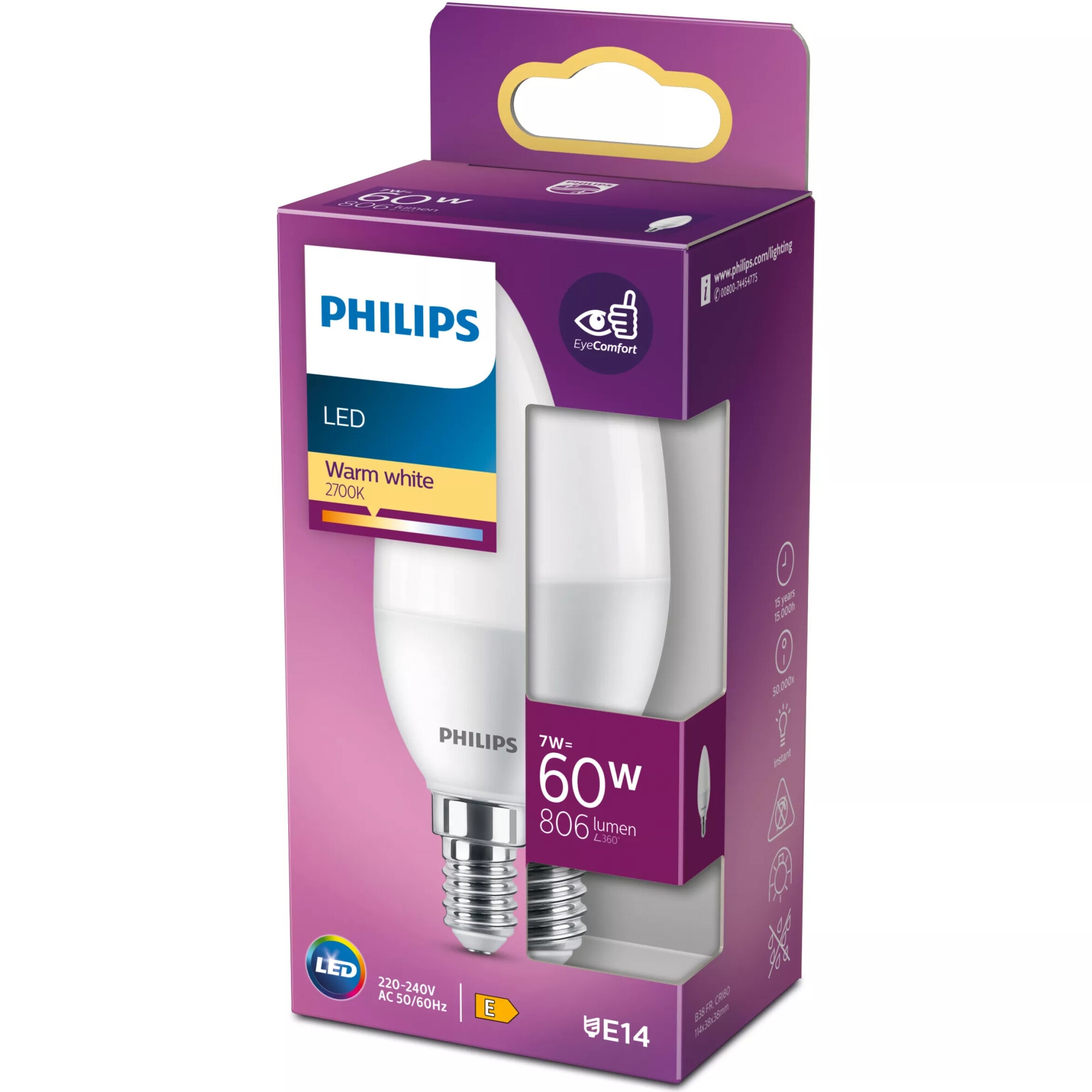 その他 PHILIPS LED res_6515c990cbf2b550233ee4ddd1