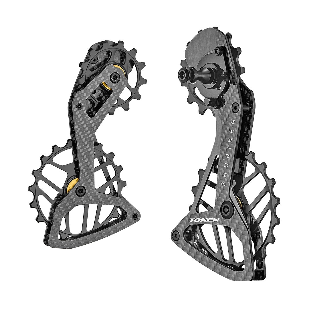 スピードアイリンク Schimbator, Token, Shuriken TK1739S2 White Black, pentru Shimano