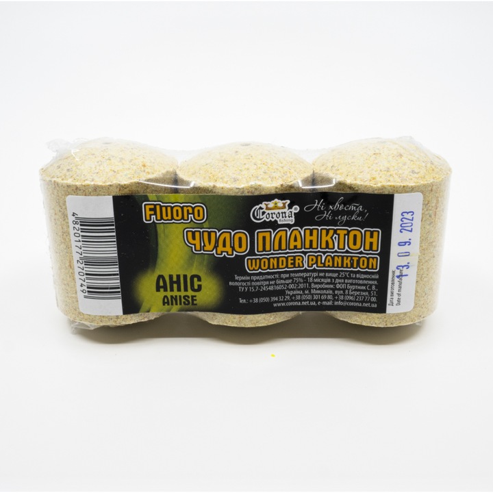 Стръв за кука, Corona, Plankton Fluo таблетка, 3 бр./торба, Анасон