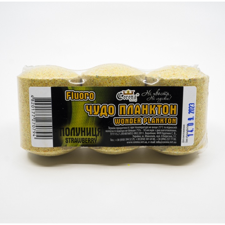 Стръв за кука, Corona, таблетка Plankton Fluo, 3 бр./торба, Ягоди