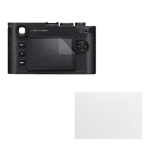Protecteur D'écran Bruni Pour Leica M Typ 262 – Lot De 2 – Transparent – Made In Germany – Neuf