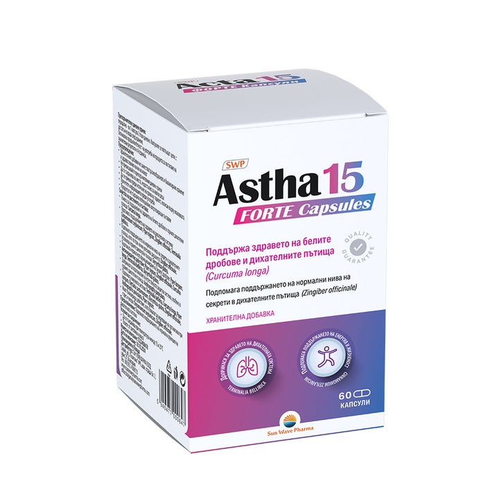 Astha 15 Forte, Sun Wave Pharma, поддържа здравето на белите дробове, 60 капсули