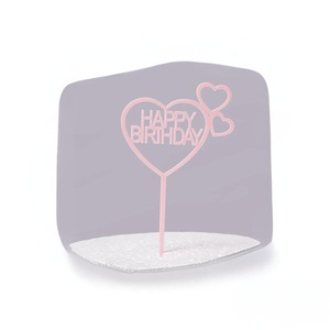 Парти аксесоари