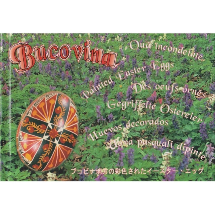Bucovina - Oua Incondeiate
