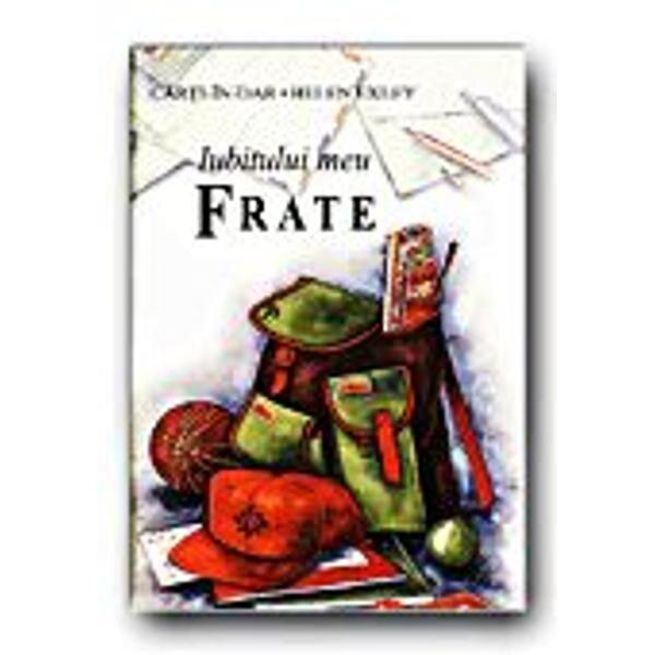 Iubitului meu frate