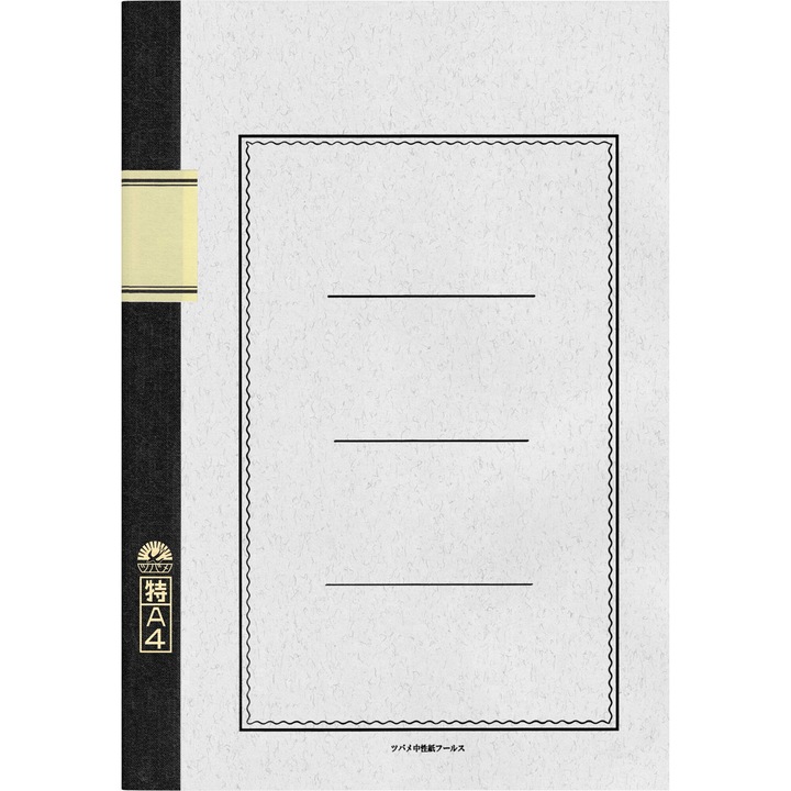 Caiet A4 Tsubame Special A4 - White Lined 8 mm, dictando - 80 pagini 81.4 g/mp