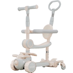 Тротинетки