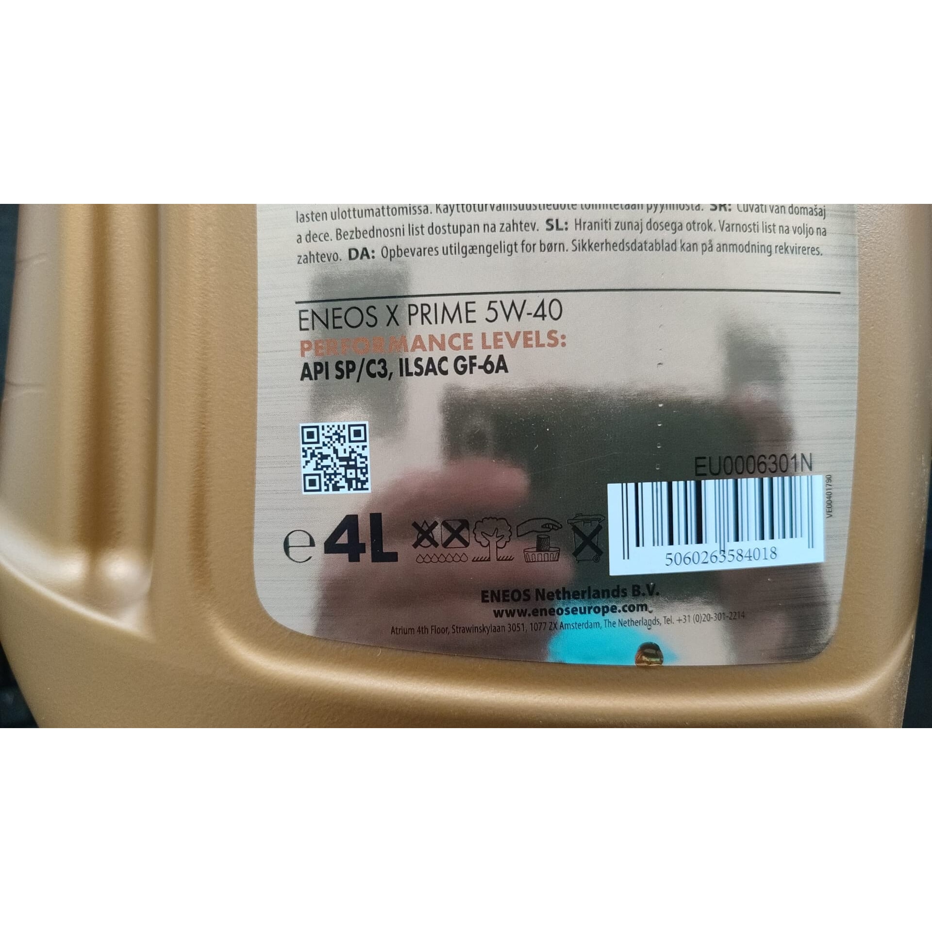 ENEOS】 新日本石油X PRIME 5W40 SP 4L 全合成機油- Jt車材超