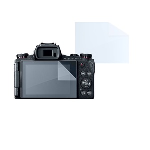 Egyéb fotó és videó tartozékok