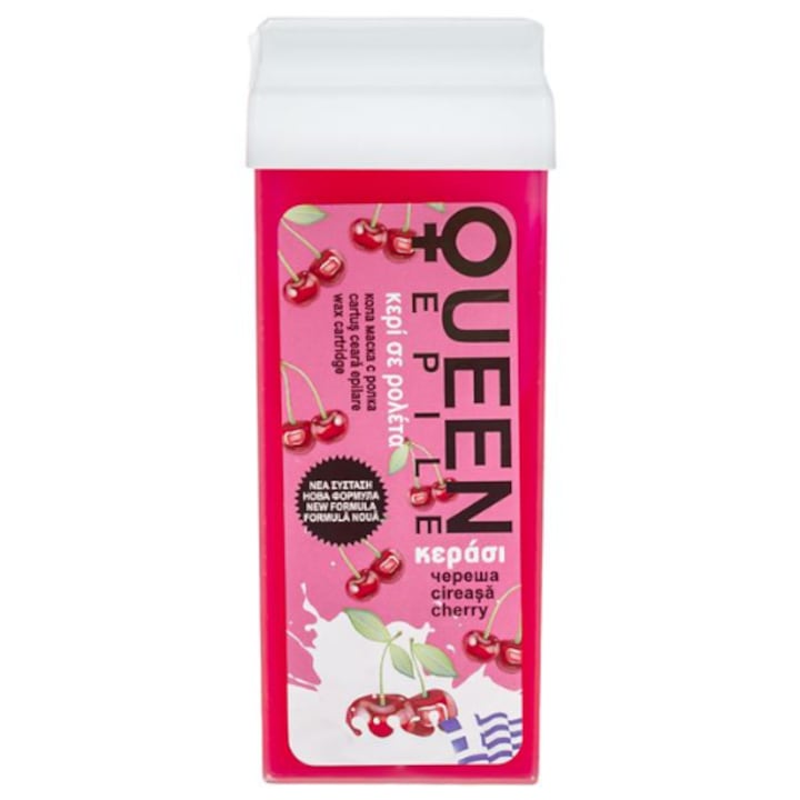 BURRAQ Восък за обезкосмяване с вкус на череша, 100 ml, за кожа, унисекс