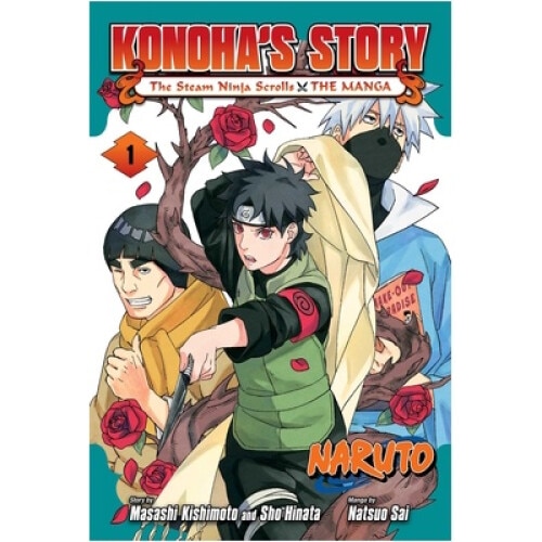 Cauți naruto manga box set? Alege din oferta eMAG.ro