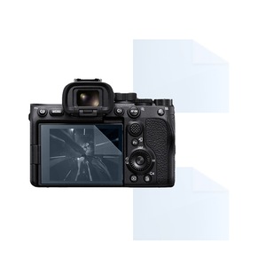 Egyéb fotó és videó tartozékok