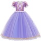 Rochie Printesa Rapunzel pentru Copii, Set cu Coronita si Accesorii, EvrikaUnity®, Tesatura premium, 4-5 ani, 120 cm, Mov