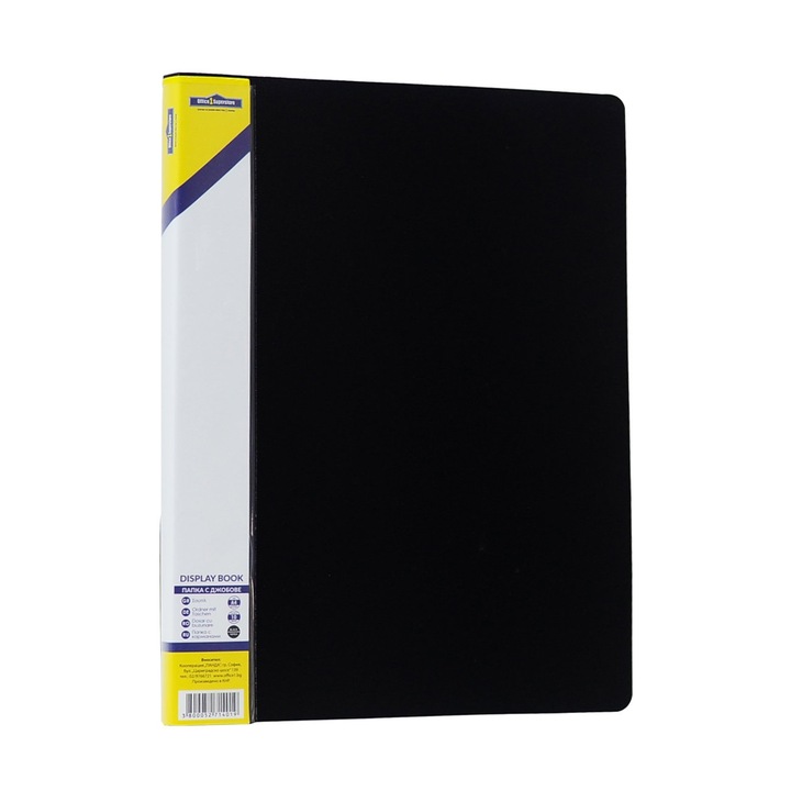 Mapă Office 1, cu 40 de buzunare, cu etichetă interschimbabilă, neagră