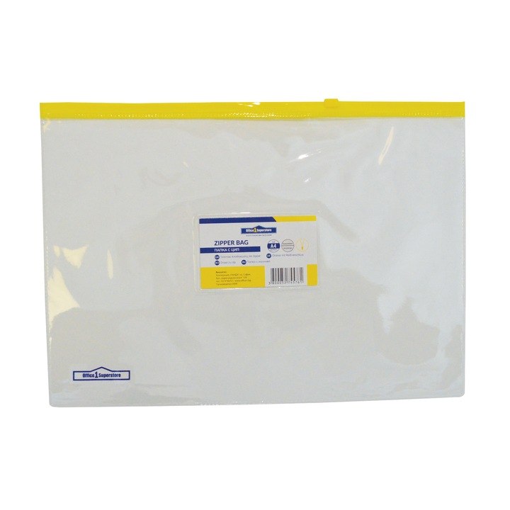 Office 1 mappa sárga cipzárral és névjegykártya zsebbel, A4-es, átlátszó