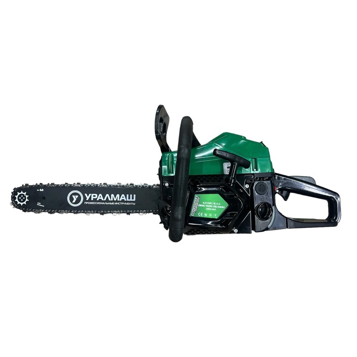 Easy Start benzines láncfűrész, sínhossz 40 cm, 6 LE, 4,5 kW, 58cc, UralMash UCS5845 modell
