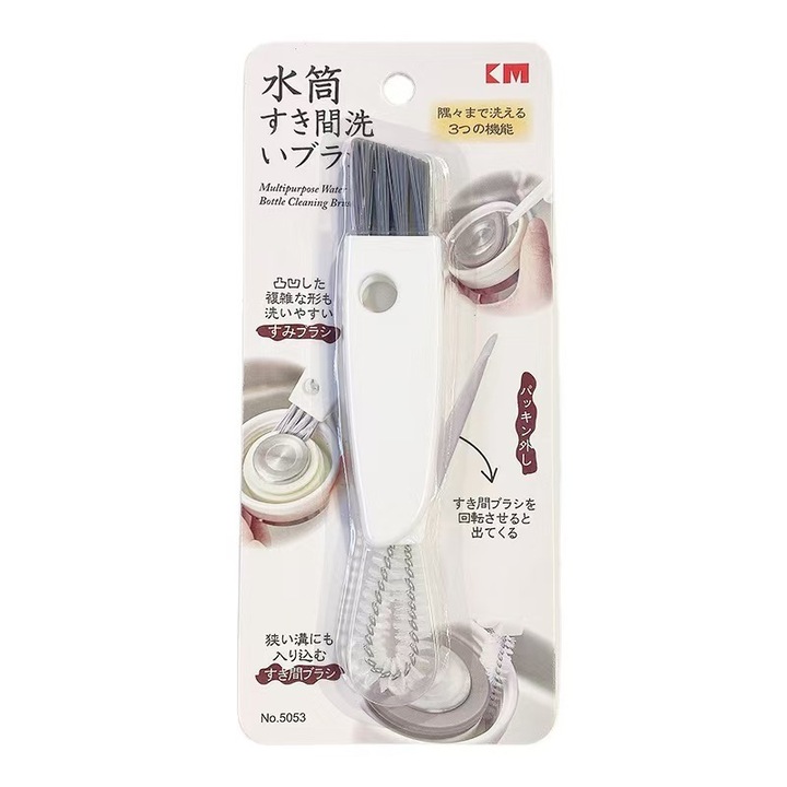 Set 3 perii de curatare pentru capace Supertina, cu agatatoare, alb