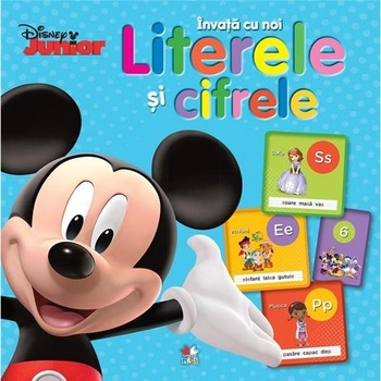 Disney - Invata cu noi Literele si Cifrele Disney - Invata cu noi Literele si Cifrele