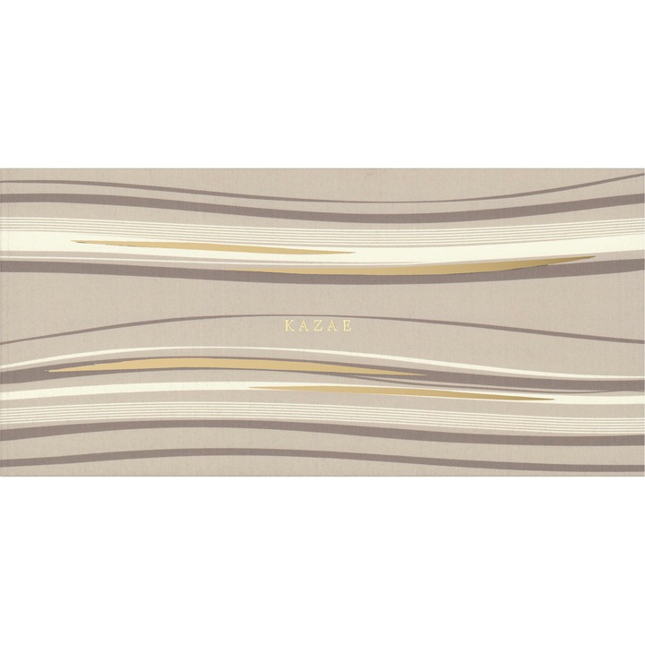 Blocnotes 180 x 85 mm Nakabayashi Kazae Memo Pad Beige - Ivory Lined 8 mm, dictando - 80 foi, 75 g/mp