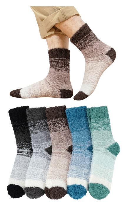 Set 5 perechi Sosete barbati, AllizBan®, model pufos si calduros, cu imprimeu degrade, marime 39-45, Multicolor