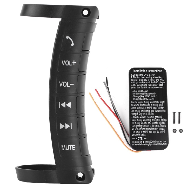 Мултифункционално дистанционно за волан KkvoGmle, безжично, универсално, черно