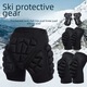 Pantaloni de protectie pentru schi si patinaj, KkvoGmle, protectie solduri si genunchi, marimea XS, negru