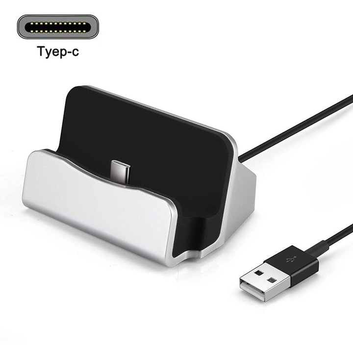 Зарядна станция Fokelyi Type C, метал и пластмаса, компактен дизайн, съвместима с USB-C устройства