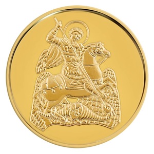 Monede si lingouri metale pretioase