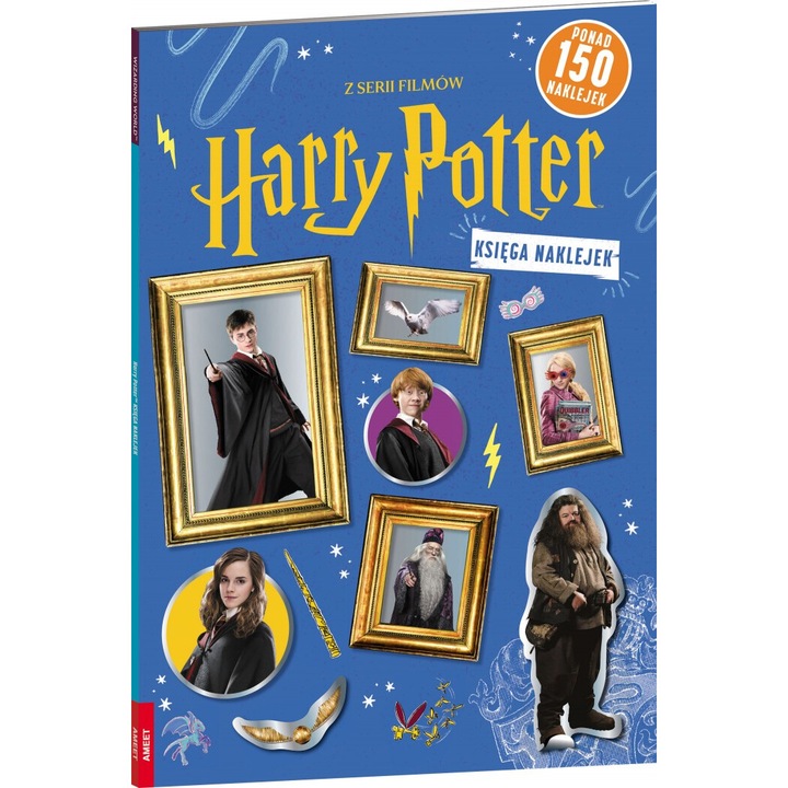 Книга с дейности, Хари, Амийт, Амийт, 48 страници, 2024