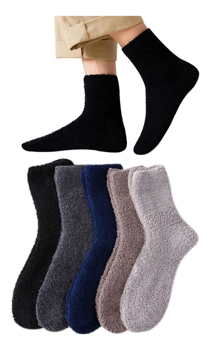 Set 5 perechi Sosete barbati, AllizBan®, model pufos si calduros, marime 39-45, Poliester, Multicolor