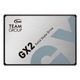 Памет, Solid State Drive, (SSD), Team Group, GX2, 2.5", 256 GB, SATA 6Gb/s, Сив
