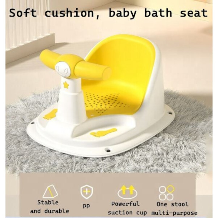 Бебешко столче за баня, SmartViBE®, практично, лесно за използване, с вендузи за фиксиране, отвори за оттичане на водата, удобна облегалка, 6 месеца+, жълто
